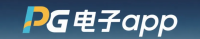 PG电子app